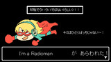 【ｾﾗｸｴNO_０７１】I'm a Radioman