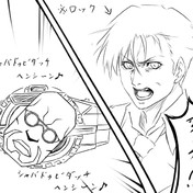 ウィザードライバーの声 ウルザード ニコニコ静画 イラスト