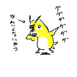 かわいいラッピー