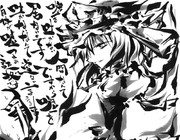 罪袋に説教するえーき様