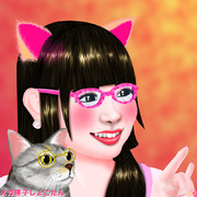 メガ寝子しょこたん