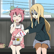 わぁい伯方の塩 あかり伯方の塩大好き