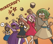 木を切るのは生活の基本！