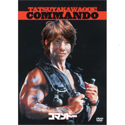 こいよ オリーブオイルなんか捨ててかかってこい