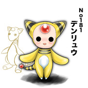 記憶の引き出しから何か出てきた