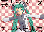 コンフリクトモジュ塗らせていただきました＾ｗ＾）