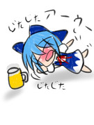 ⑨月なので毎日チルノを描くことにした。2年目の12日目