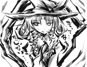 だって仕方ないじゃない……