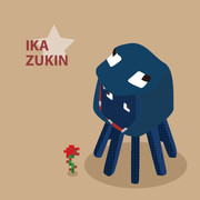 イカカワイイデス ニコニコ静画 イラスト