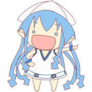 イカ娘は衰退しました