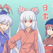 作務衣 ニコニコ静画 イラスト