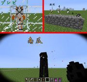 【minecraft】仮面ライダーウィザードテクスチャ　その2【デフォルト改】