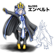 ここ最近のお気に入り御三家