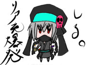 五右衛門に代弁させた。