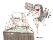 ほら、風呂のシーンだぞ。喜べよ。