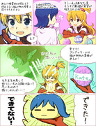 不思議が当然ソード・ワールド