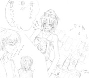 酒と母ちゃん＋α