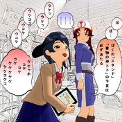 アク役 協奏曲 ニコニコ静画 イラスト