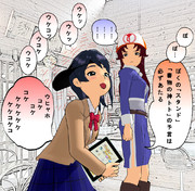 尾崎玲子 ニコニコ静画 イラスト