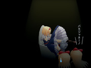 Alice in WaterCloset