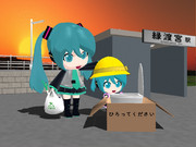 ｽﾃﾄｲﾚﾀﾞﾖｰ