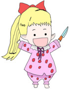 ナイフを持った妖精さん