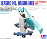 1/24スポーツカーシリーズ　「シーサイド　台車Mk.ll　20XX　ニュルブルグリンク」