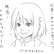 ウィザードライバーの声 ウルザード ニコニコ静画 イラスト