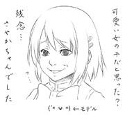 まあ要するに(´◉◞౪◟◉)が描きたかっただけですね。