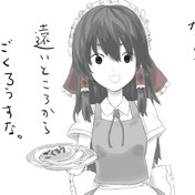 猫目男子 ニコニコ静画 イラスト