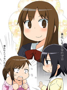 三十路大昔物語