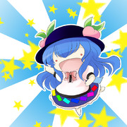 胸は衰退しました