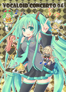 VOCALOID CONCERTO 4 !