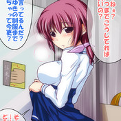 バッドエナジー的な凄いやつ ニコニコ静画 イラスト