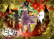 千本桜一周年おめでとう！