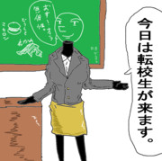 もしibが学園ラブコメだったら。⑤