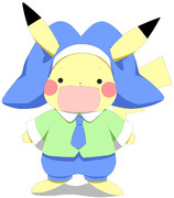 ピカチュウは衰退しました。