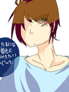 じゃっくん人間版