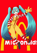 サイドメニューにミックシェイクはいかがですかー？