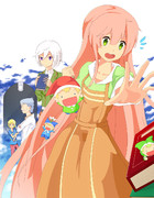 人類は衰退しました