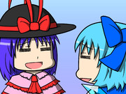 ⑨月イク日