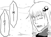 東北ずん子の登場に驚きを隠せないゆかりさん