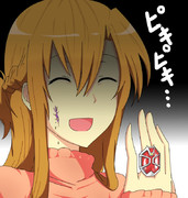 けっこんゆびわ