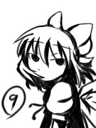 ⑨月なので毎日チルノを描くことにした。2年目の20日目