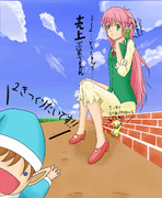 妖精さんたちが２期をつくりたがっているようです