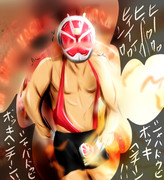 ウィザードがお股をこするだけ