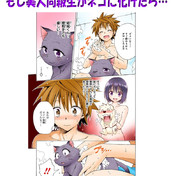 西連寺春菜 ニコニコ静画 イラスト