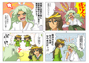 幸村の武器擬人化してみた。を、４コマにしてみた。⑥～そしてこれにできるコト～