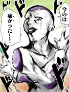 フフフ、サービス期間は終わったのさ