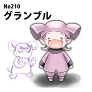 （・ワ・）これも擬人化になるです？